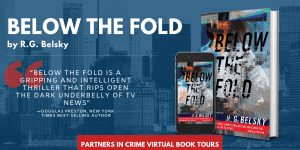 BELOW THE FOLD banner