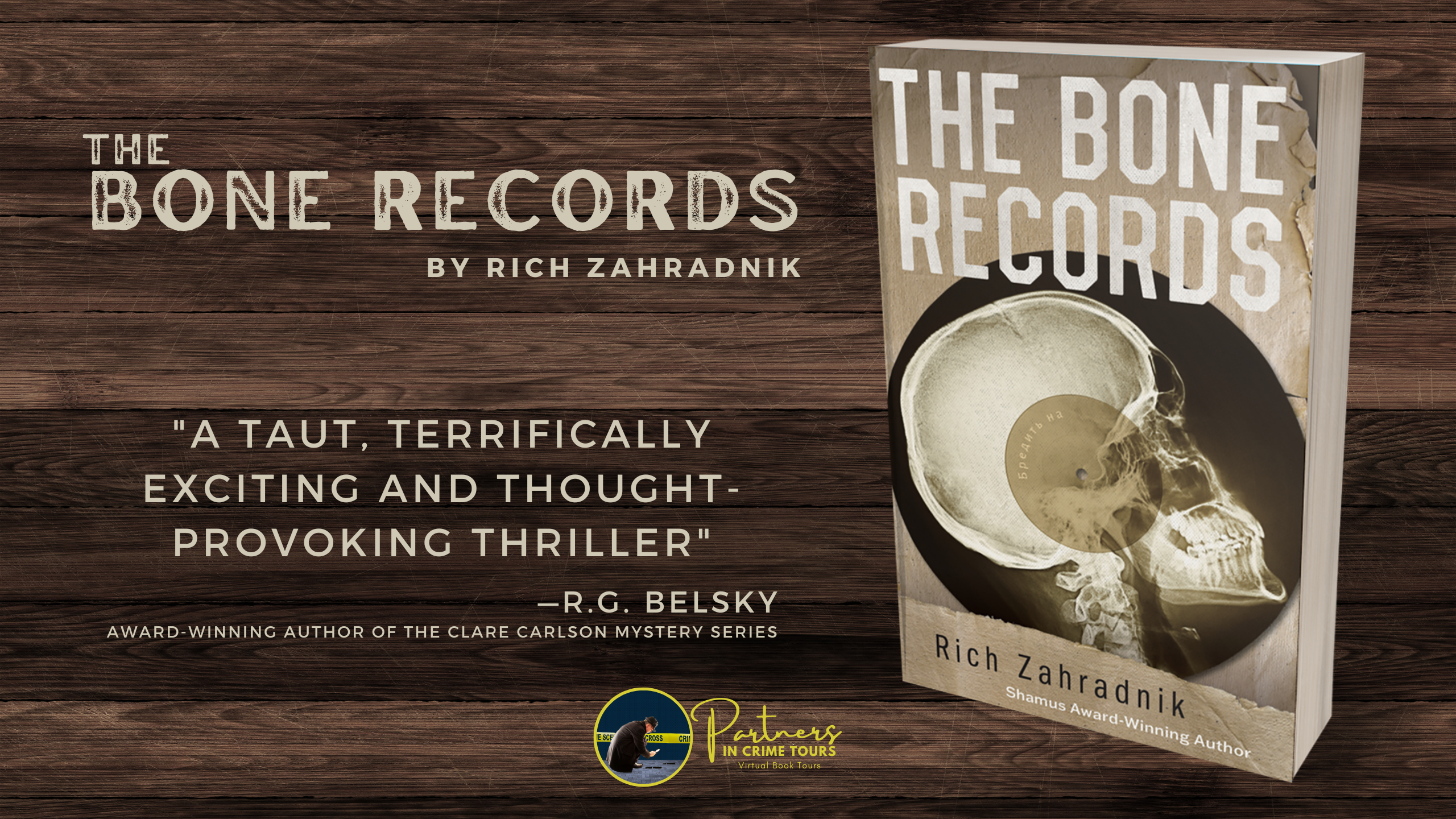 The Bone Records by Rich Zahradnik Banner